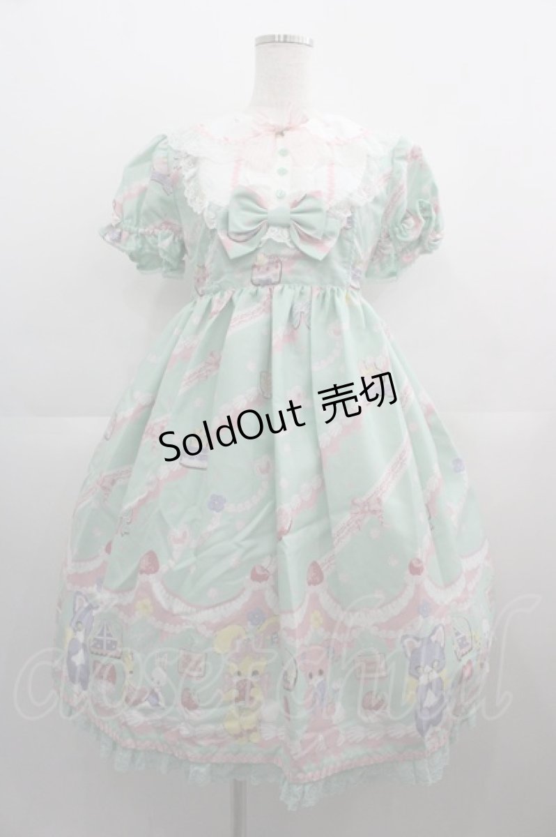 画像1: Angelic Pretty / Fancy Whipワンピース  ミント I-25-05-01-059-AP-OP-HD-ZY (1)