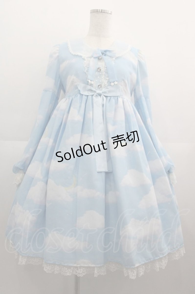 画像1: Angelic Pretty / Misty Skyワンピース  サックス I-25-05-01-061-AP-OP-HD-ZI (1)
