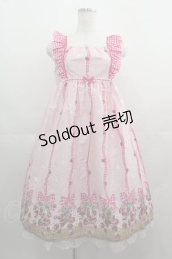 画像1: Shirley Temple / イチゴバスケットジャンパースカート 160CM ピンク I-25-05-01-078-ET-OP-HD-ZI