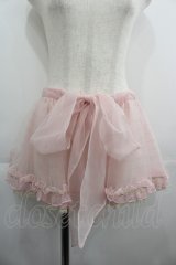 BABY,THE STARS SHINE BRIGHT / Papillonnage en eclats ペプラム  ピンク I-25-05-01-109-BA-ZA-HD-ZI