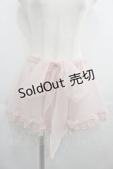 BABY,THE STARS SHINE BRIGHT / Papillonnage en eclats ペプラム  ピンク I-25-05-01-109-BA-ZA-HD-ZI