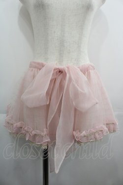 画像1: BABY,THE STARS SHINE BRIGHT / Papillonnage en eclats ペプラム  ピンク I-25-05-01-109-BA-ZA-HD-ZI