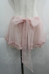 BABY,THE STARS SHINE BRIGHT / Papillonnage en eclats ペプラム  ピンク I-25-05-01-110-BA-ZA-HD-ZI