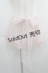 BABY,THE STARS SHINE BRIGHT / Papillonnage en eclats ペプラム  ピンク I-25-05-01-110-BA-ZA-HD-ZY