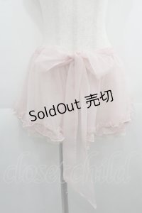 BABY,THE STARS SHINE BRIGHT / Papillonnage en eclats ペプラム  ピンク I-25-05-01-110-BA-ZA-HD-ZY