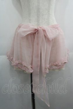 画像1: BABY,THE STARS SHINE BRIGHT / Papillonnage en eclats ペプラム  ピンク I-25-05-01-110-BA-ZA-HD-ZI