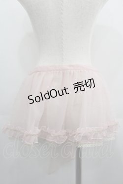 画像2: BABY,THE STARS SHINE BRIGHT / Papillonnage en eclats ペプラム  ピンク I-25-05-01-110-BA-ZA-HD-ZY