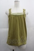 axes femme / 巻き薔薇キャミトップス  カーキ I-25-05-01-024-AX-TO-HD-ZI