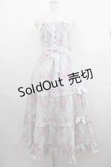 metamorphose / シャーロットロングティアードジャンパースカート 1 サックス I-25-05-07-063-ME-OP-HD-ZI
