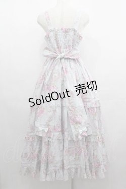 画像2: metamorphose / シャーロットロングティアードジャンパースカート 1 サックス I-25-05-07-063-ME-OP-HD-ZI