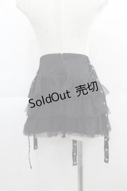 画像2: GOTHPUNKその他(買取対象外) / ベルトチュールスカート L 黒 I-25-05-07-101-EL-SK-HD-ZI