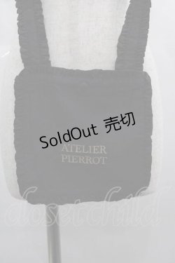 画像2: ATELIER PIERROT / ロゴ刺繍ポシェット  黒 I-25-05-07-111-EL-BG-HD-ZI