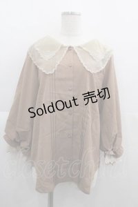 axes femme POETIQUE / 刺繍ビッグ襟ボリューム袖ブラウス M モカ I-25-05-07-029-AX-BL-HD-ZI