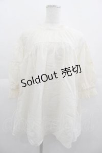 axes femme POETIQUE / ギャザーボリューム袖ブラウス M キナリ I-25-05-07-034-AX-BL-HD-ZI