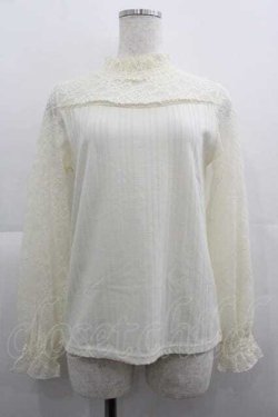 画像1: axes femme / レース切り替えテレコカットソー  生成り I-25-05-07-037-AX-TO-HD-ZI