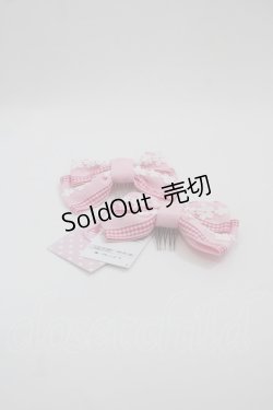 画像1: Angelic Pretty / カラフルパールバレッタ  ピンク I-25-05-08-083-AP-AC-HD-ZI