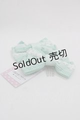 Angelic Pretty / Lovelyマーガレットコーム  ミント I-25-05-08-084-AP-AC-HD-ZI