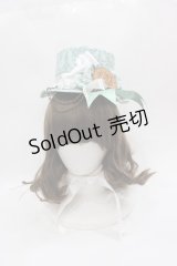 ALICE and the PIRATES / アリスと機械仕掛けのワンダータイムトラベル柄ハット  ミント I-25-05-08-120-PA-AC-HD-ZI