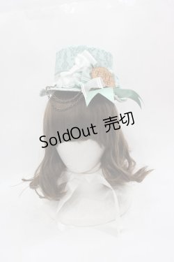 画像1: ALICE and the PIRATES / アリスと機械仕掛けのワンダータイムトラベル柄ハット  ミント I-25-05-08-120-PA-AC-HD-ZI