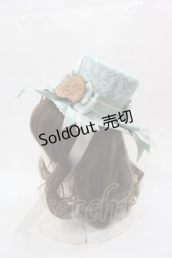 画像2: ALICE and the PIRATES / アリスと機械仕掛けのワンダータイムトラベル柄ハット  ミント I-25-05-08-120-PA-AC-HD-ZI