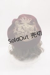 ALICE and the PIRATES / A/Pクラウンプリントベレー帽  ボルドー I-25-05-08-124-PA-AC-HD-ZI