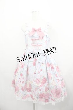 画像1: BABY,THE STARS SHINE BRIGHT / スローモーションブーケ〜あの日の私の想い〜柄ジャンパースカートI  サックス I-25-05-11-082-BA-OP-HD-ZI