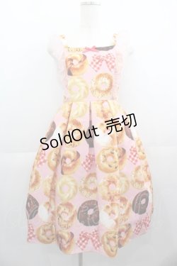画像1: Emily Temple cute / manyベーグルチュールショルダーワンピース  ピンク I-25-05-11-093-ET-OP-HD-ZI