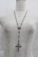 画像1: Q-pot. / Bone Cross Rosary Necklace  シルバー I-25-05-11-031-QP-AC-HD-ZI (1)
