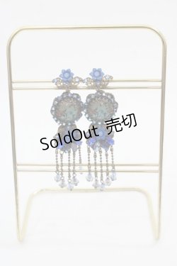 画像1: Michal Negrin / カボションチェーンビーズイヤリング  青ＸAGD I-25-05-11-005-LO-AC-HD-ZI