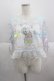画像1: Nile Perch / サーカスぞうさんタブリエ  サックス I-25-05-14-048-LO-TO-HD-ZI (1)