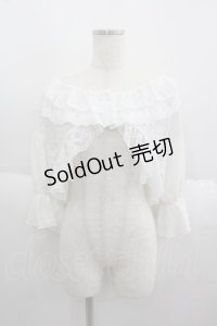 merry jenny / スカラップfrillボレロ  白 I-25-05-14-049-LO-TO-HD-ZI