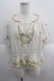 画像1: Franche Lippee / フラワー刺繍半袖ブラウス  白Ｘカラフル I-25-05-14-070-LO-BL-HD-ZI (1)