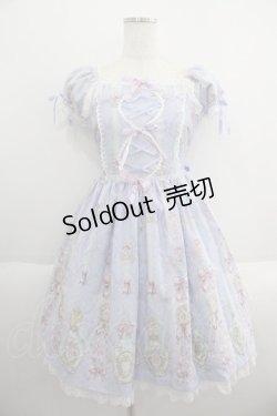 画像1: Angelic Pretty / Dreamy Perfumeワンピース  ラベンダー I-25-05-14-084-AP-OP-HD-ZI