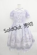 Angelic Pretty / Castle Mirageワンピース  ラベンダー I-25-05-14-086-AP-OP-HD-ZI