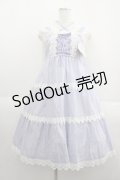 BABY,THE STARS SHINE BRIGHT / からみ３段ティアードジャンパースカートセット  ラベンダー I-25-05-14-093-BA-OP-HD-ZS