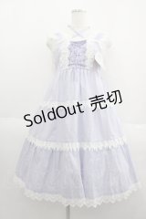 BABY,THE STARS SHINE BRIGHT / からみ３段ティアードジャンパースカートセット  ラベンダー I-25-05-14-093-BA-OP-HD-ZS