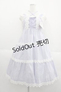 BABY,THE STARS SHINE BRIGHT / からみ３段ティアードジャンパースカートセット  ラベンダー I-25-05-14-093-BA-OP-HD-ZS