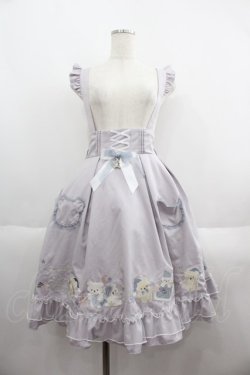 画像1: Amavel / Fantasy Dreaming Bearスカート  ラベンダー I-25-05-19-055-CA-SK-HD-ZI