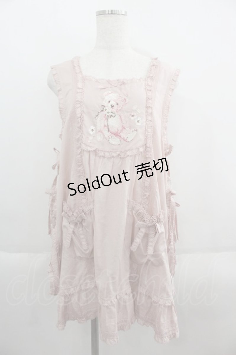 画像1: PINK HOUSE / 桜Teddy刺繍使いローンタブリエ  ピンク I-25-05-19-070-LO-TO-HD-ZS (1)