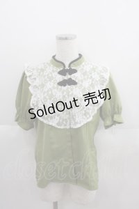 axes femme kawaii / アームカバー付チャイナ釦ブラウス M グリーン I-25-05-19-023-AX-BL-HD-ZI