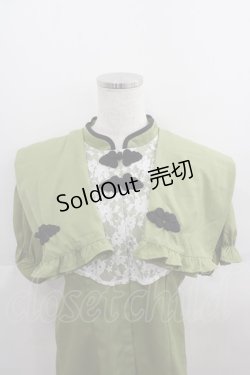 画像3: axes femme kawaii / アームカバー付チャイナ釦ブラウス M グリーン I-25-05-19-023-AX-BL-HD-ZI