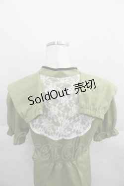 画像4: axes femme kawaii / アームカバー付チャイナ釦ブラウス M グリーン I-25-05-19-023-AX-BL-HD-ZI