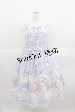 画像1: Angelic Pretty / Be My Valentineジャンパースカート  ラベンダー I-25-05-19-038-AP-OP-HD-ZI