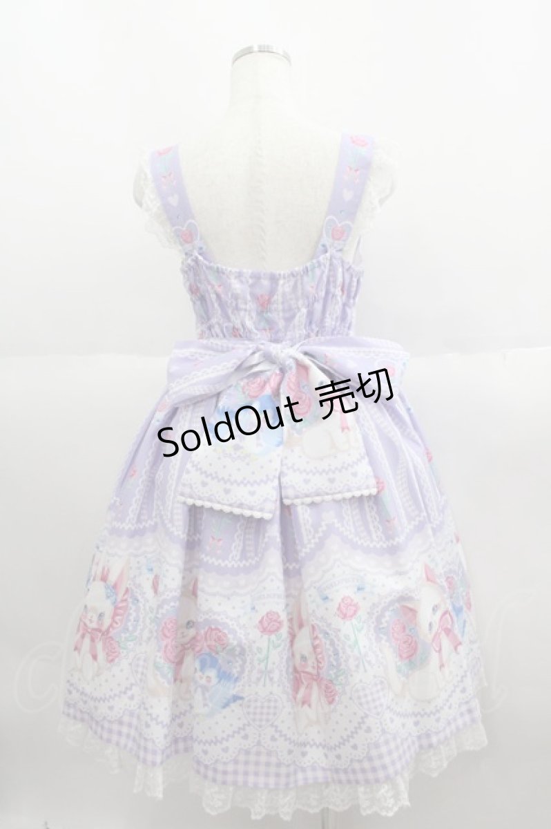 画像2: Angelic Pretty / Be My Valentineジャンパースカート  ラベンダー I-25-05-19-038-AP-OP-HD-ZI (2)