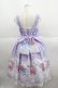 画像2: Angelic Pretty / Be My Valentineジャンパースカート  ラベンダー I-25-05-19-038-AP-OP-HD-ZI (2)