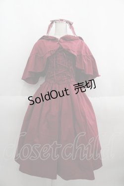 画像1: フェリシモ / 世界の童話を楽しむコスチュームセットの会/赤ずきん 6 レッド I-25-05-23-055-LO-OP-HD-ZI