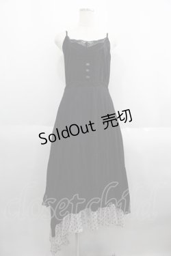 画像1: GRAMM / レース切替キャミロングワンピース  黒 I-25-05-23-071-HN-OP-HD-ZI
