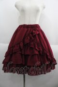 ATELIER PIERROT / Victorian Ruffle Chiffon Skirt  ボルドー I-25-05-23-084-EL-SK-HD-ZI