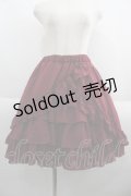 ATELIER PIERROT / Victorian Ruffle Chiffon Skirt  ボルドー I-25-05-23-084-EL-SK-HD-ZI