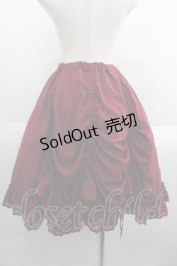 画像2: ATELIER PIERROT / Victorian Ruffle Chiffon Skirt  ボルドー I-25-05-23-084-EL-SK-HD-ZI